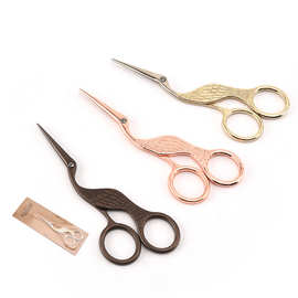 孔雀剪刀  仙鹤剪刀复古工艺剪鹤形剪鸟羽纱线剪茶包茶袋鹤剪