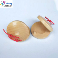 Orff children's percussion instrument toys kindergarten early education teaching aids wooden soundboard round dance board early education enlightenment