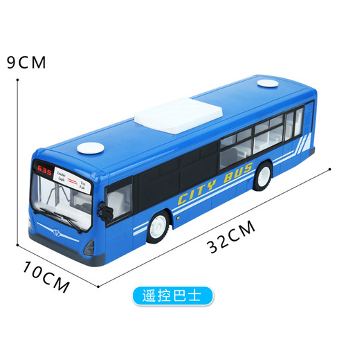 Remote Control Bus Electric Bus Public Bus Simulation Boy Children Toy Car Model Double Eagle E635-001