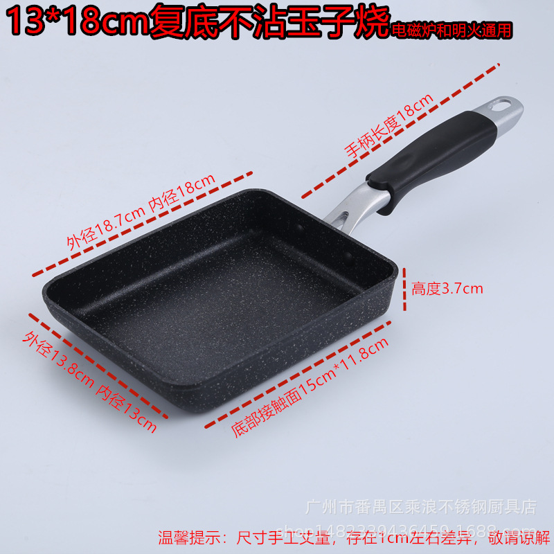 블랙 13*18cm 유지 화상