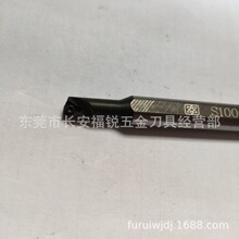 S1006K-SWUBR-06-L18 S1006K-SWUBL-06-L18  �������U