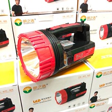 ��֮�xMZX-706����ʽ�Ͳ���LED̽�՟��h�乤�������V���������l