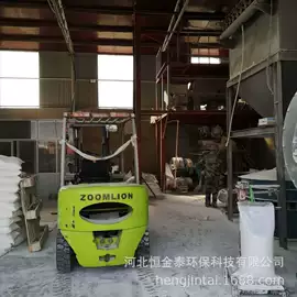 工业淀粉;纤维素;净水絮凝剂