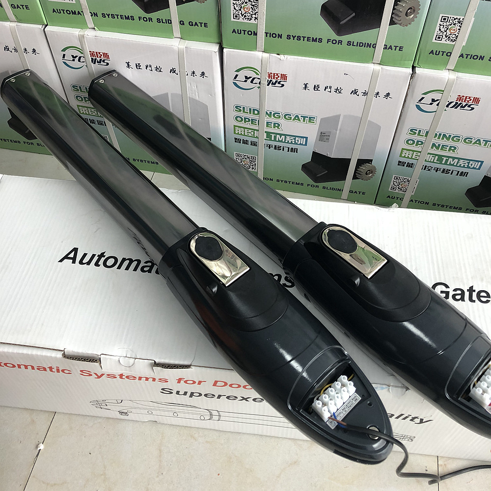 莱柯拉臂式开门机遥控平开门机LYAAC自动门机直臂庭院门电机LK230