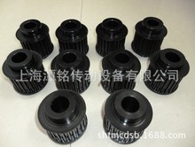 ̼䓰l݆ͬXϽ݆ͬ- HTD5M 8M 14M̖