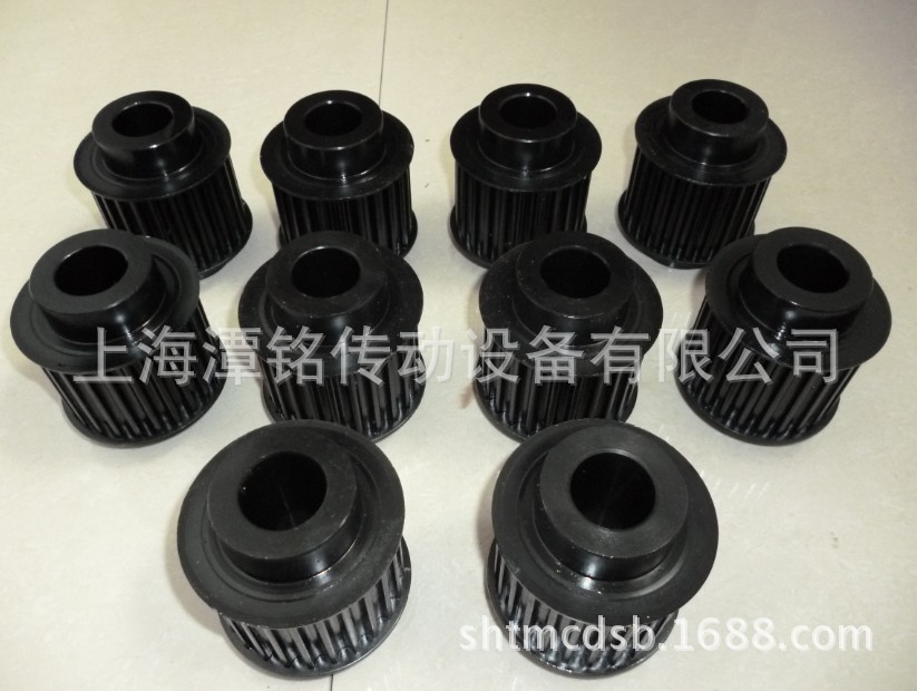 供应碳钢发黑同步带轮、铝合金同步带轮- HTD5M 8M 14M的型号