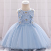 Butterfly net, cute dress, children's small princess costume for baby, European style, Aliexpress