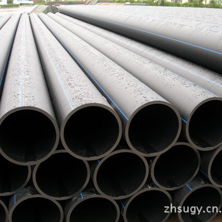 PE给水管上海中塑厂家批发pe给水管塑料管国标防腐管耐腐蚀排水管