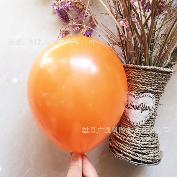 Round balloon