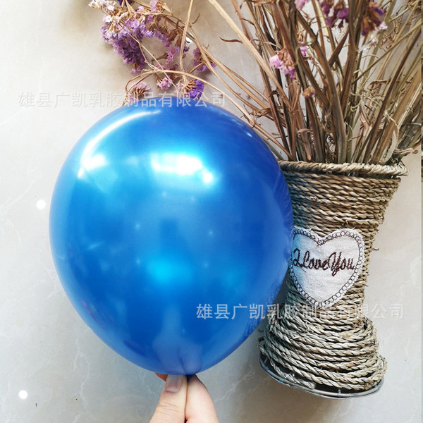Round balloon