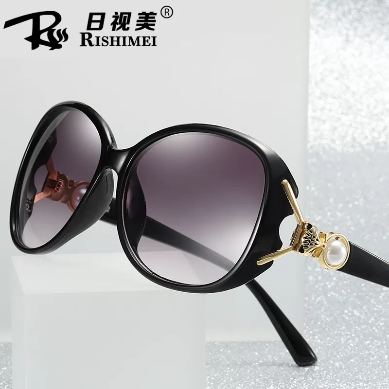 Sunglasses RISHIMEI, metal frame, gradient or polarized lenses, UV protection