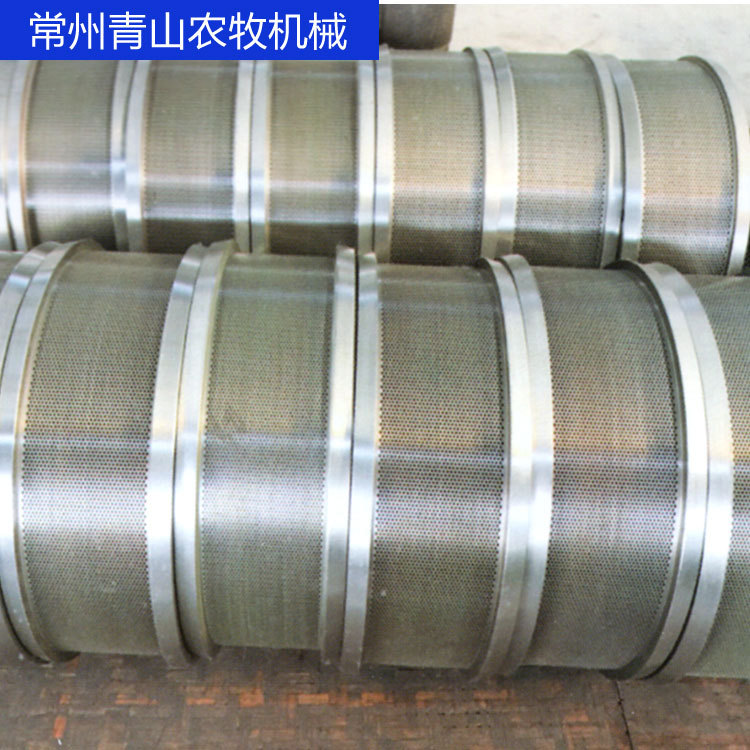 正昌25颗粒机模具 不锈钢环模厂家直销  饲料颗粒机配件环模