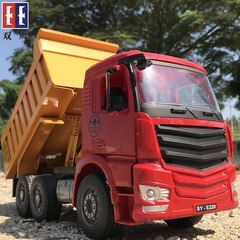 雙鷹大號兒童玩具車翻斗車自卸車卡車挖掘機男孩攪拌車工程車模型