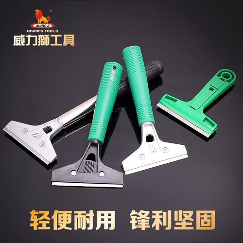 Power Lion floor cement scraper cleaning blade glass scraper wall scraper scraper blade wholesale