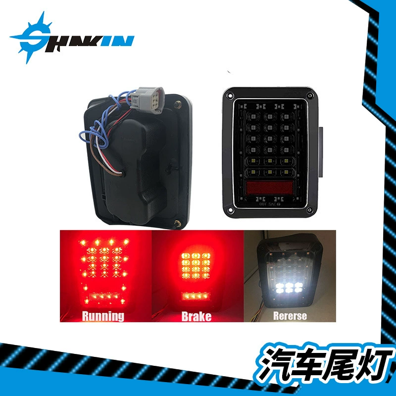 Подходит для светодиодного автомобильного заднего фонаря Wrangler/автомобильного светодиодного заднего фонаря JEEP/версии для США, европейской версии, заднего фонаря