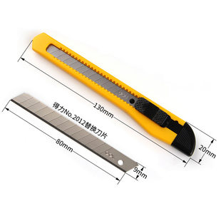 Utility Knife Small 2052 Paper Knife Handmade Office Student Box Knife Wallpaper Knife Cutting