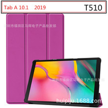 mTab A 10.1 2019ƤT510oȫ֧T515