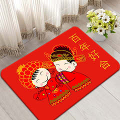 Entrance floor mat, wedding decoration, bride's entrance, big red carpet, wedding room, happy word, non-slip foot mat, door mat, wedding supplies