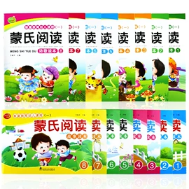 运动休闲玩具;减压玩具;惯性回力玩具