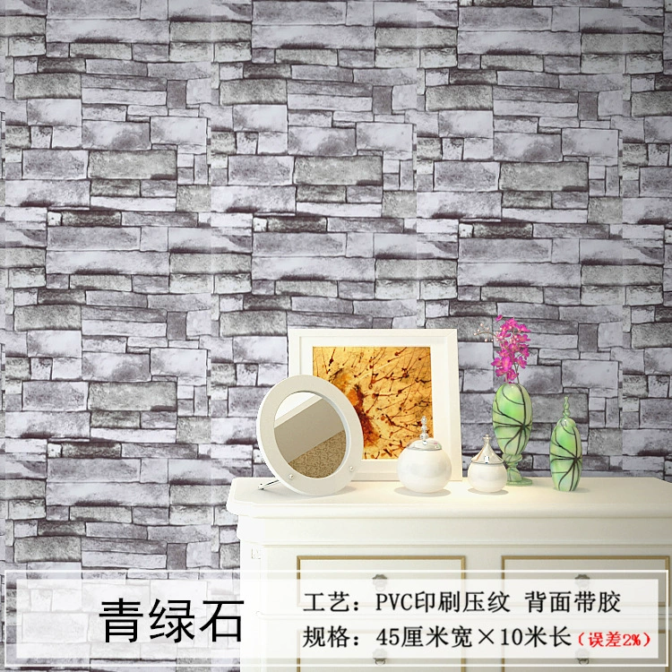 Self-adhesive Wallpaper Roll PVC, 45 cm × 9.8 m, peel-and-stick decorative brick patterns