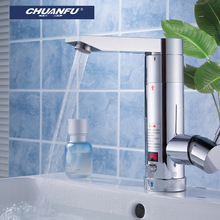 늟�ˮ���^����ʽ2019�¿�N������׃�l����늠�Ʒ�|����Դ�Sֱ�N