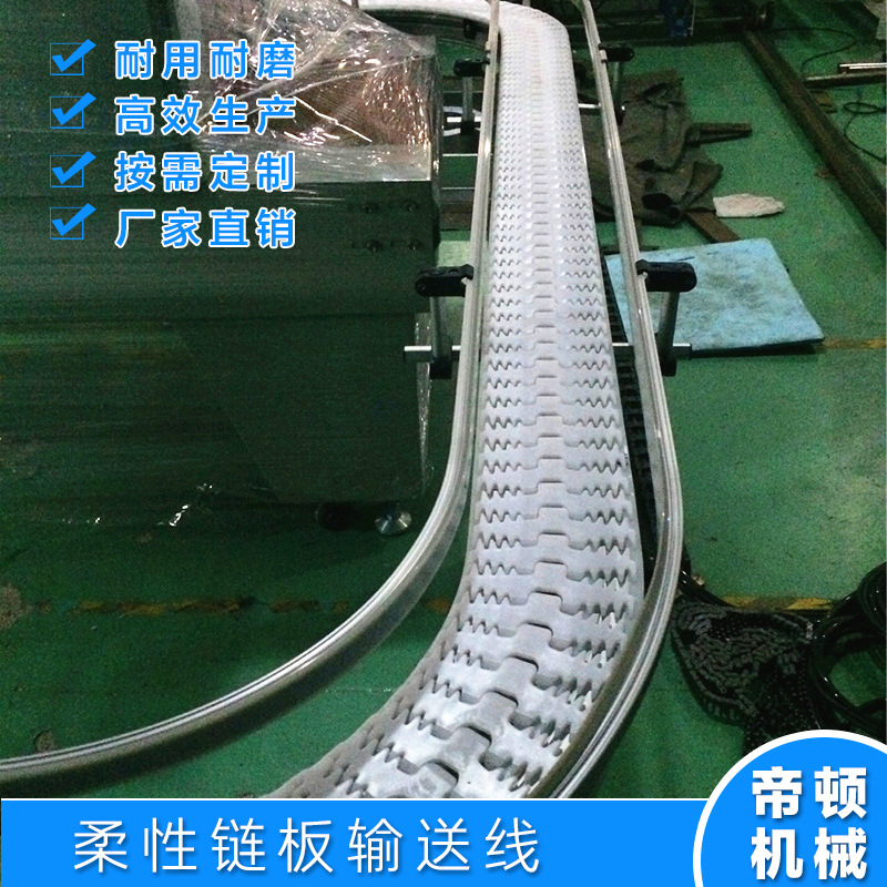 ����רҵ���������������ͻ� С�뾶ת������������ˮ�� ��������