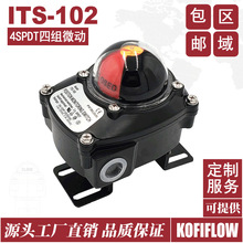 ITS-102 λ_P ĽM΢ 4SPDT POSITION MONITORING SWITCH