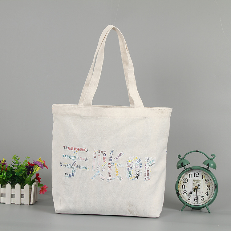 厂家直供全棉帆布袋定 做购物棉布袋时尚手提袋可印logo