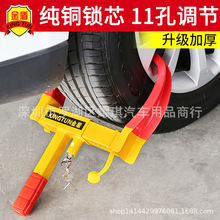 ���2012܇݆�i ݆̥�i܇�����Qʽ�iͣ܇λ�i���i���I܇�i��܇�i