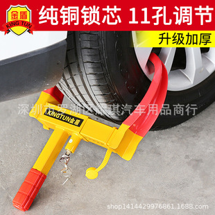 ���2012܇݆�i ݆̥�i܇�����Qʽ�iͣ܇λ�i���i���I܇�i��܇�i