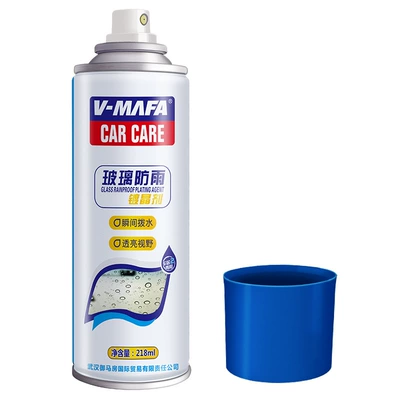 Car rain-proof fog agent Glass agent - rain-proof-agent-tin-218ml