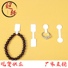 �S��ֱ�N ��ָ�˃r�錚����� �����z��ָ�˺����^�A�^�Ʒ�˺�
