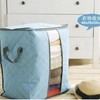 Duvet non-woven cloth, big small storage bag, organizer bag