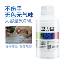 ��Ʒ502���z�� �l���̽��z�� ���zҺ ���zҺ ���zˮ ����z���z��