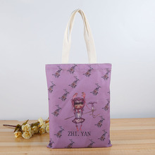 热升华全涤全彩印帆布袋定制logo棉布袋可水洗不褪色帆布包收纳