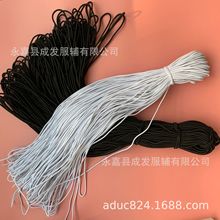 �S�����l�A�ɾo���K1.5mm~3���׺ڰ����z�ߏ���������о����Ƥ��