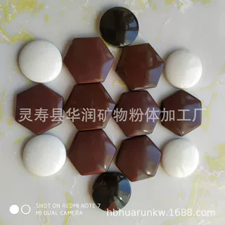 厂家现货供应汗蒸房用2.5cm高亮度 锗石片
