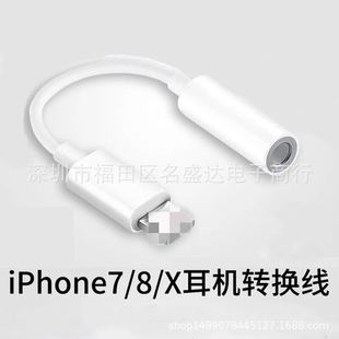 �m���O�����l�D���^����һ���C�D���^iphone7���l��֧��ios12�汾