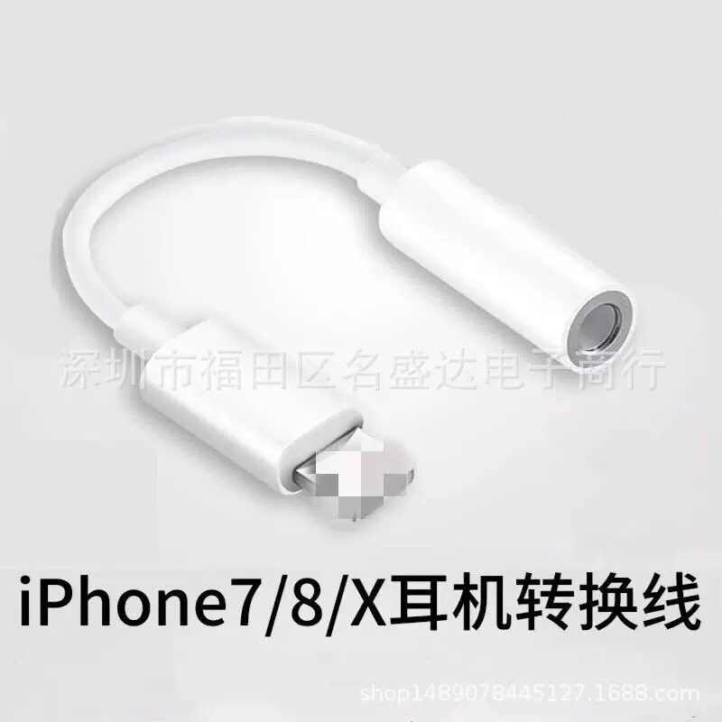 Apple, compatible headphones, 2 in 1, iphone