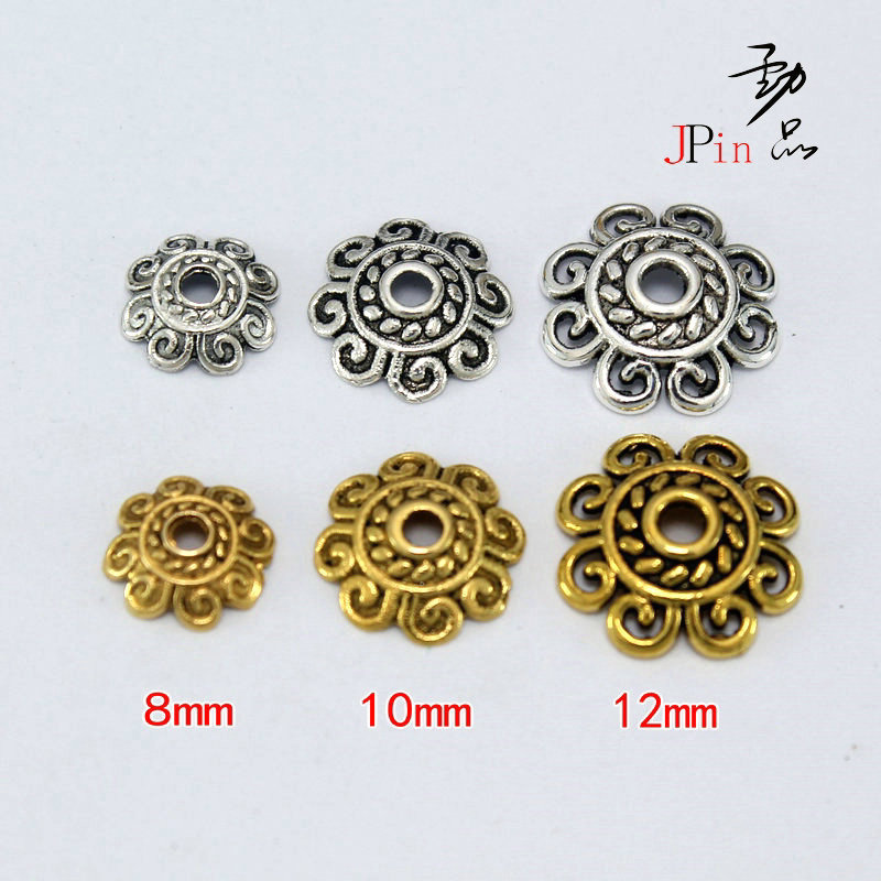 藏银花托花盖 8 10 12mm古金色珠托 古银色合金花帽 星月菩提配件