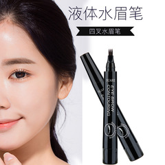 Su Anke's four-headed wild eyebrow pencil is waterproof and sweat-proof, long-lasting and does not smudge, liquid 4-pronged eyebrow pencil