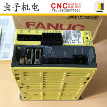 A06B-6130-H002 FANUC发那科原装全新主轴伺服驱动现货