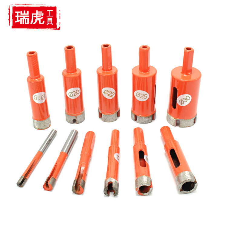 大理石花岗岩烧结开孔器 玻璃瓷砖开孔工具套装 烧结金刚石钻头