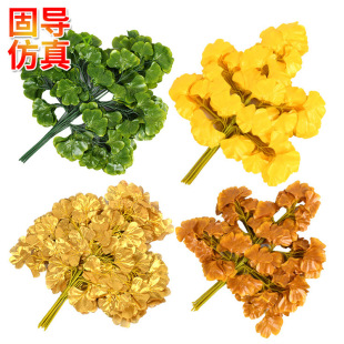 �����y�Ә�֦�����~�^�z�٘�֦�����Ř��~�����y�Ә��~