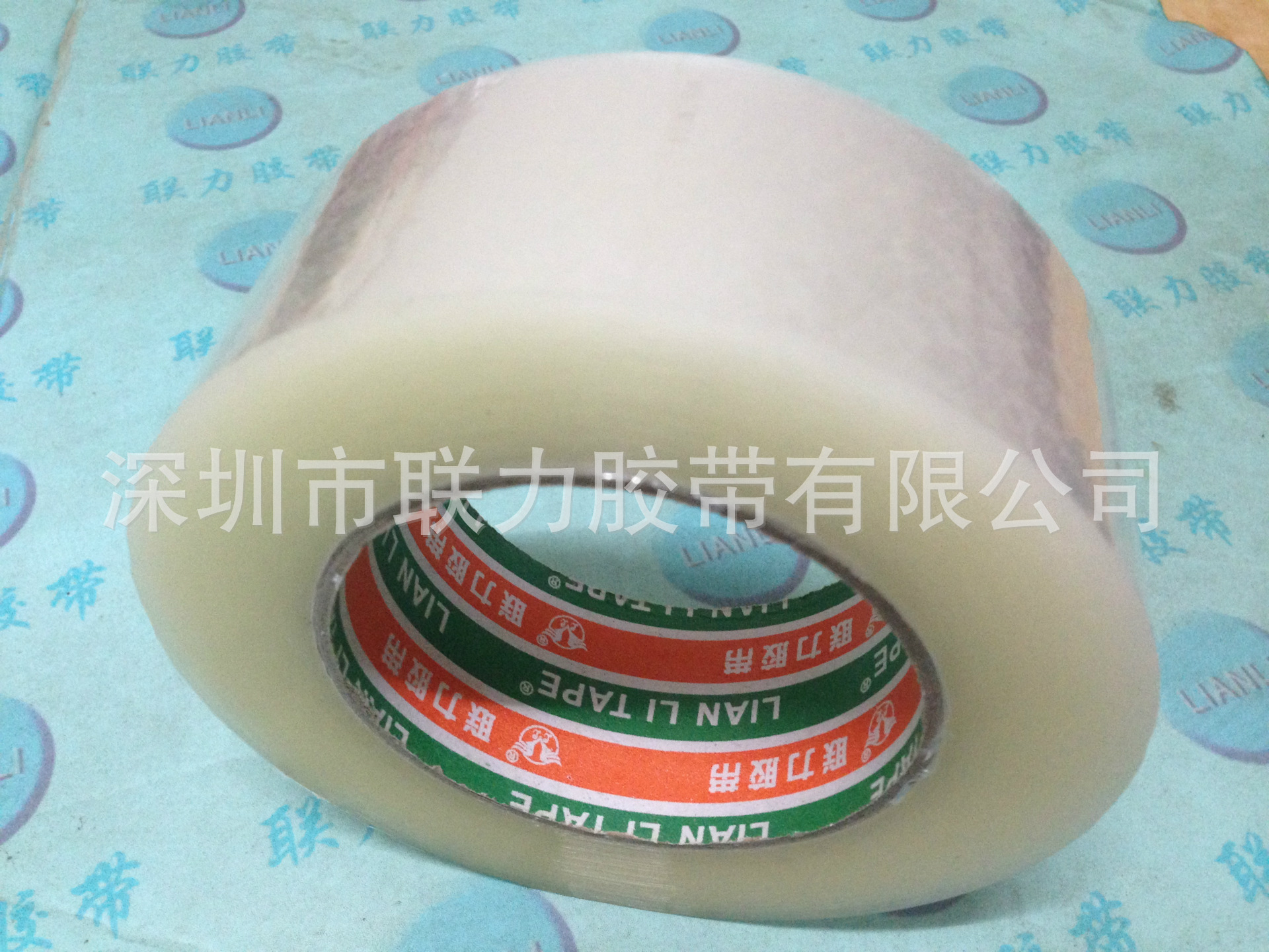 白料透明胶带批发 宽4.5CM,肉厚2.4CM 封箱带胶带纸胶带封口胶