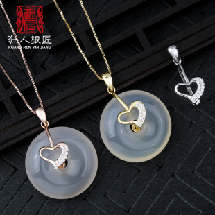 S925���y��ƽ���ۊA����Ϟ����������^ƽ������������diy�A��