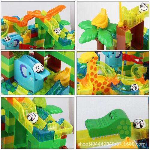 Compatible LEGO Large Brick Building Blocks Accessories Ball Track Ball Slide Percussion Special Base Parts Interlocking Toy