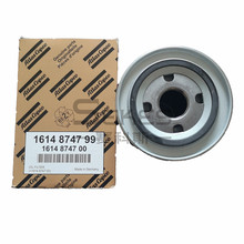 1614874700 ԭ�S���ݰ�����˹�C���^�V���m���ZR ZT�ݗUʽ�Չ��C