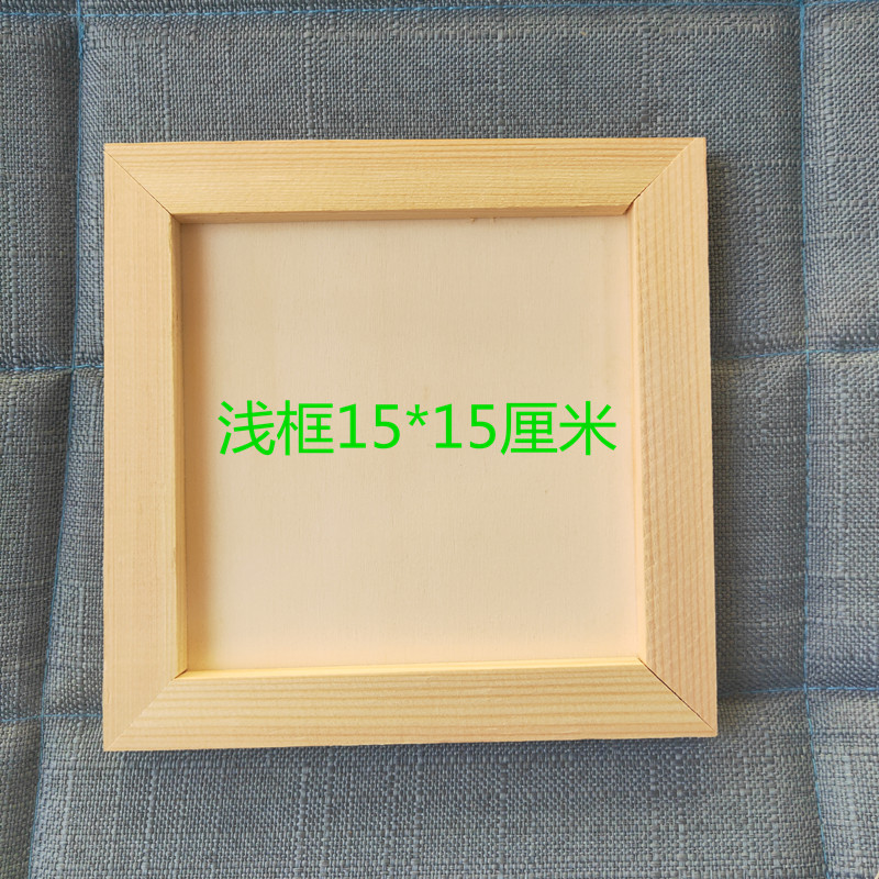 Marco de imagen de arcilla fábrica al por mayor marco de fotos de arcilla para niños pintura hecha a mano creativa DIY tridimensional Marco de arcilla para niños