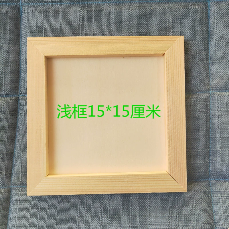 Clay painting, ultra light three dimensional children's photo frame, 20 cm, wholesale